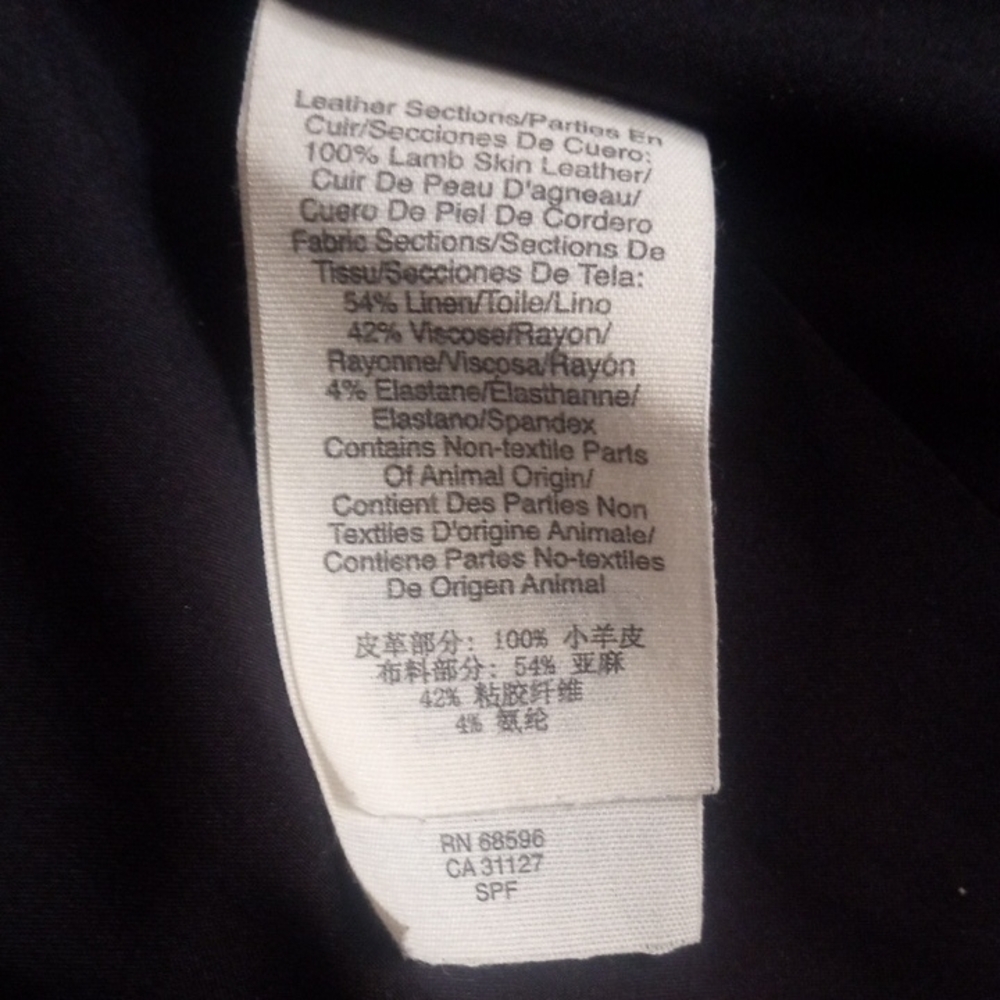 DKNY Women"s Sleek Black Lamb Skin and Fabric Vest, Size Medium - Picture 11 of 16